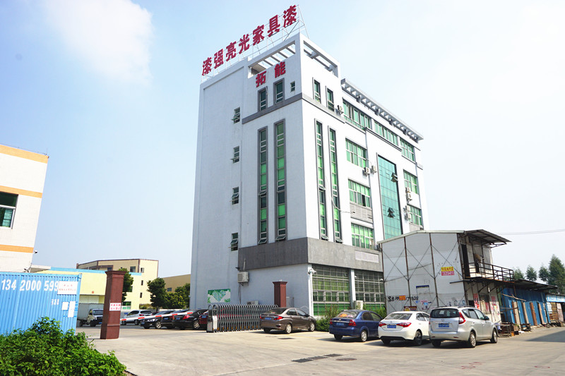 漆强亮光漆生产基地