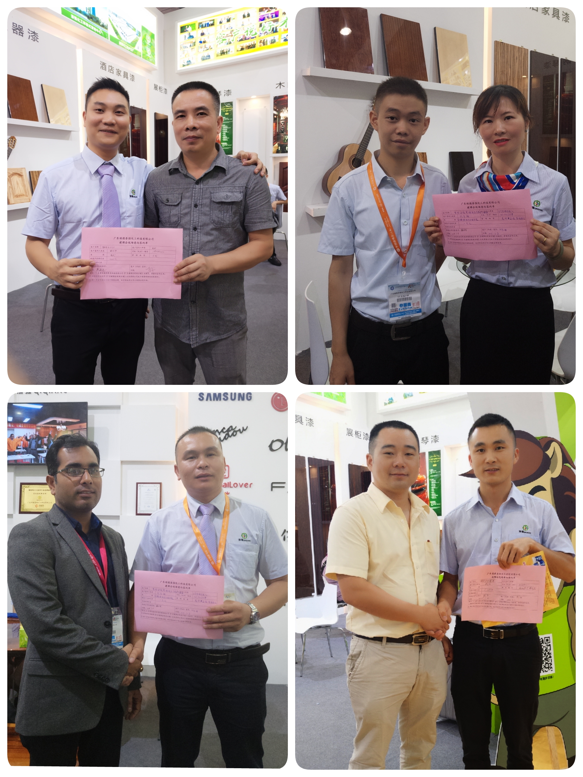 TIM图片20180712161917