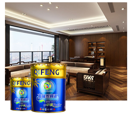  漆强化工科技有限公司专为全国市场打造亮光漆、美式仿古家具漆、UV漆、水性漆、净味家具漆等