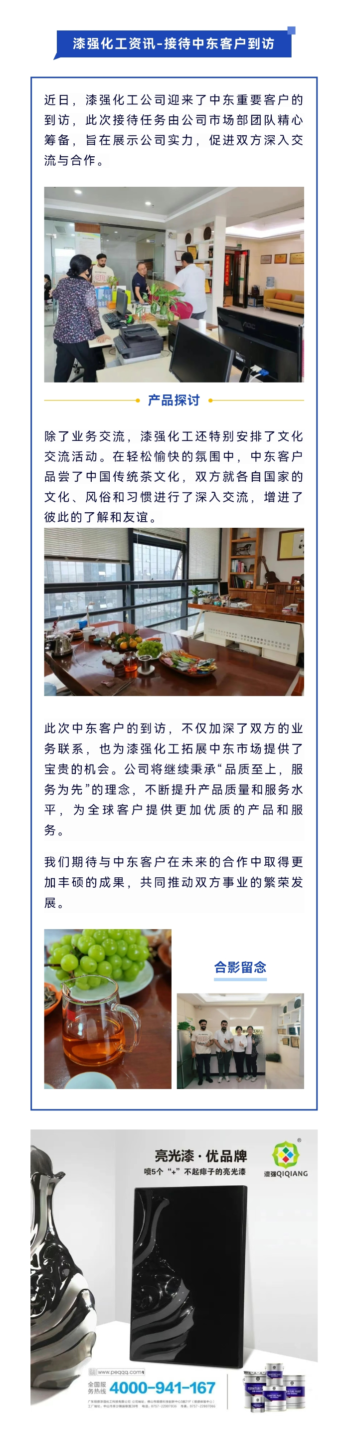 0193bcf1b196f23475c70285d18e475